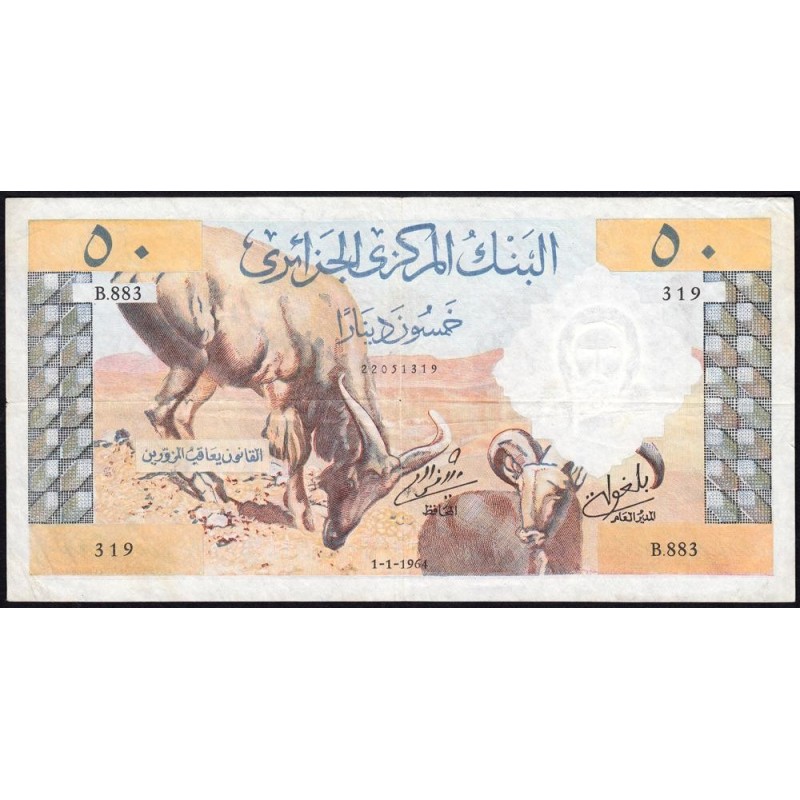 Algérie - Pick 124a - 50 dinars - Série B.883 - 01/01/1964 - Etat : TTB-
