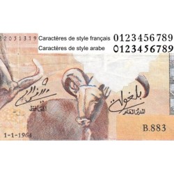 Algérie - Pick 124a - 50 dinars - Série B.883 - 01/01/1964 - Etat : TTB-