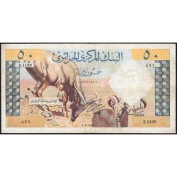Algérie - Pick 124a - 50 dinars - Série Z.1199 - 01/01/1964 - Etat : TB+