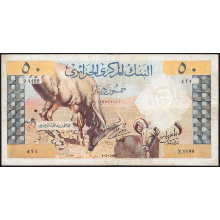 Algérie - Pick 124a - 50 dinars - Série Z.1199 - 01/01/1964 - Etat : TB+