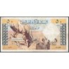 Algérie - Pick 124a - 50 dinars - Série Z.1199 - 01/01/1964 - Etat : TB+