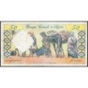 Algérie - Pick 124a - 50 dinars - Série Z.1199 - 01/01/1964 - Etat : TB+