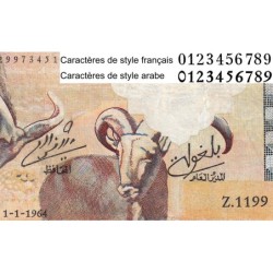Algérie - Pick 124a - 50 dinars - Série Z.1199 - 01/01/1964 - Etat : TB+