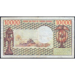 Centrafrique - Pick 8 - 10'000 francs - Série X.1 - 1978 - Etat : TB+