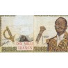 Centrafrique - Pick 8 - 10'000 francs - Série X.1 - 1978 - Etat : TB+