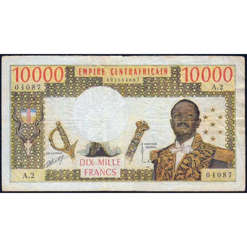 Centrafrique - Pick 8 - 10'000 francs - Série A.2 - 1978 - Etat : TB à TB+