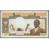 Centrafrique - Pick 8 - 10'000 francs - Série A.2 - 1978 - Etat : TB à TB+