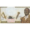 Centrafrique - Pick 8 - 10'000 francs - Série A.2 - 1978 - Etat : TB à TB+