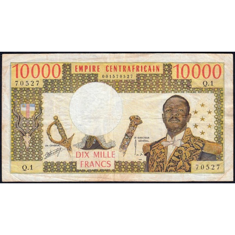 Centrafrique - Pick 8 - 10'000 francs - Série Q.1 - 1978 - Etat : TB+
