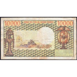 Centrafrique - Pick 8 - 10'000 francs - Série Q.1 - 1978 - Etat : TB+