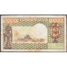 Centrafrique - Pick 8 - 10'000 francs - Série Q.1 - 1978 - Etat : TB+