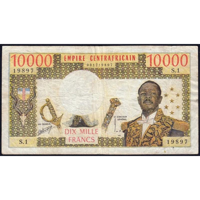 Centrafrique - Pick 8 - 10'000 francs - Série S.1 - 1978 - Etat : TB+