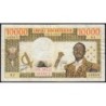 Centrafrique - Pick 8 - 10'000 francs - Série S.1 - 1978 - Etat : TB+