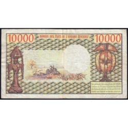 Centrafrique - Pick 8 - 10'000 francs - Série S.1 - 1978 - Etat : TB+