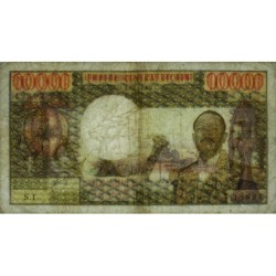 Centrafrique - Pick 8 - 10'000 francs - Série S.1 - 1978 - Etat : TB+