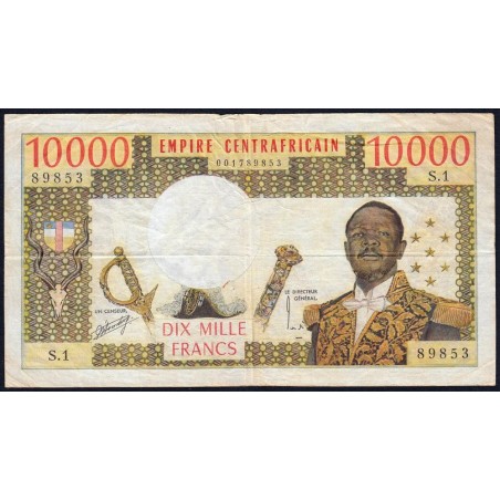 Centrafrique - Pick 8 - 10'000 francs - Série S.1 - 1978 - Etat : TB+