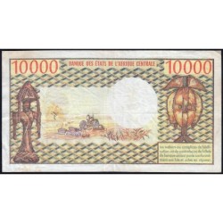 Centrafrique - Pick 8 - 10'000 francs - Série V.1 - 1978 - Etat : TB