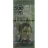 Venezuela - Pick 94b - 500 bolivares - Série S - 23/03/2017 - Etat : NEUF