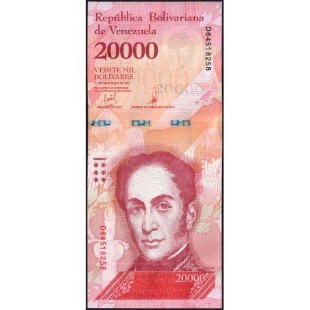 Venezuela - Pick 99c - 20'000 bolivares - Série D - 13/12/2017 - Etat : NEUF