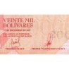 Venezuela - Pick 99c - 20'000 bolivares - Série D - 13/12/2017 - Etat : NEUF