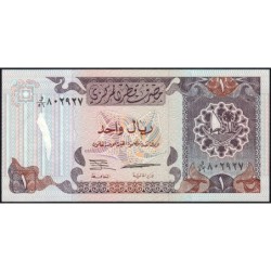 Qatar - Pick 14a - 1 riyal - Série ‭و / 56 - 1996 - Etat : NEUF
