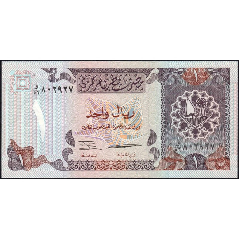 Qatar - Pick 14a - 1 riyal - Série ‭و / 56 - 1996 - Etat : NEUF