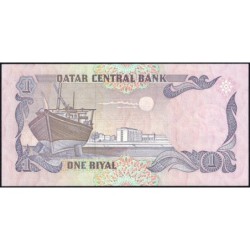 Qatar - Pick 14a - 1 riyal - Série ‭و / 56 - 1996 - Etat : NEUF