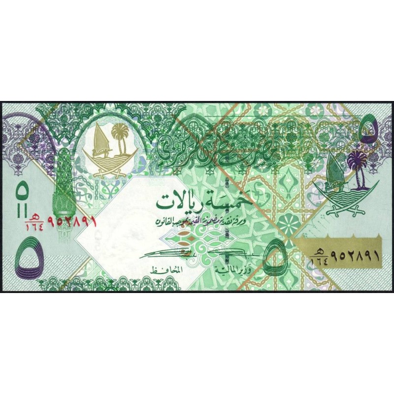Qatar - Pick 29_2 - 5 riyals - Série ‭ھ / 164 - 2015 - Etat : NEUF