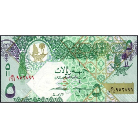 Qatar - Pick 29_2 - 5 riyals - Série ‭ھ / 164 - 2015 - Etat : NEUF