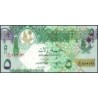 Qatar - Pick 29_2 - 5 riyals - Série ‭ھ / 164 - 2015 - Etat : NEUF