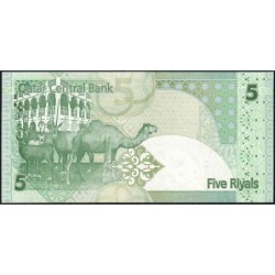Qatar - Pick 29_2 - 5 riyals - Série ‭ھ / 164 - 2015 - Etat : NEUF