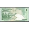 Qatar - Pick 29_2 - 5 riyals - Série ‭ھ / 164 - 2015 - Etat : NEUF