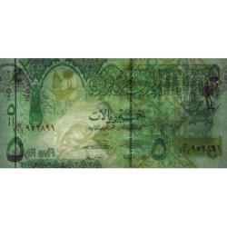 Qatar - Pick 29_2 - 5 riyals - Série ‭ھ / 164 - 2015 - Etat : NEUF