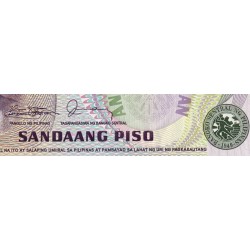 Philippines - Pick 164c - 100 piso - Série NG - 1949 (1984) - Etat : NEUF