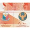 Philippines - Pick 230b_1 - 20 piso - Série E- 2023 - Etat : NEUF