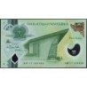 Papouasie Nouvelle-Guinée - Pick 50a - 2 kina - Série BW - 2017 - Polymère - Etat : NEUF