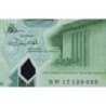 Papouasie Nouvelle-Guinée - Pick 50a - 2 kina - Série BW - 2017 - Polymère - Etat : NEUF