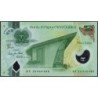 Papouasie Nouvelle-Guinée - Pick 50c - 2 kina - Série BW - 2023 - Polymère - Etat : NEUF