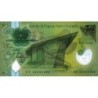 Papouasie Nouvelle-Guinée - Pick 50c - 2 kina - Série BW - 2023 - Polymère - Etat : NEUF