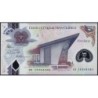 Papouasie Nouvelle-Guinée - Pick 51a - 5 kina - Série BS - 2016 - Polymère - Etat : NEUF