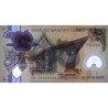 Papouasie Nouvelle-Guinée - Pick 51a - 5 kina - Série BS - 2016 - Polymère - Etat : NEUF