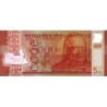Paraguay - Pick 234d - 5'000 guaranies - Série J - 2022 - Polymère - Etat : NEUF