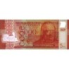 Paraguay - Pick 234d - 5'000 guaranies - Série J - 2022 - Polymère - Etat : NEUF