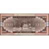 Paraguay - Pick A238d - 10'000 guaranies - Série K - 2024 - Etat : NEUF