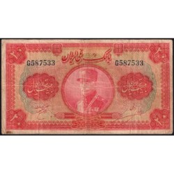 Iran - Pick 26b - 20 rials - Série G - 1933 - Etat : TB-