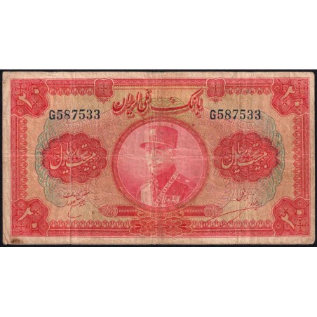 Iran - Pick 26b - 20 rials - Série G - 1933 - Etat : TB-
