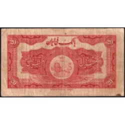 Iran - Pick 26b - 20 rials - Série G - 1933 - Etat : TB-