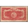 Iran - Pick 26b - 20 rials - Série G - 1933 - Etat : TB-