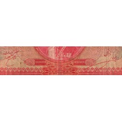 Iran - Pick 26b - 20 rials - Série G - 1933 - Etat : TB-