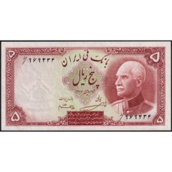 Iran - Pick 32Ad - 5 rials - Série ‭ز - SH1320 (1941) - Etat : NEUF